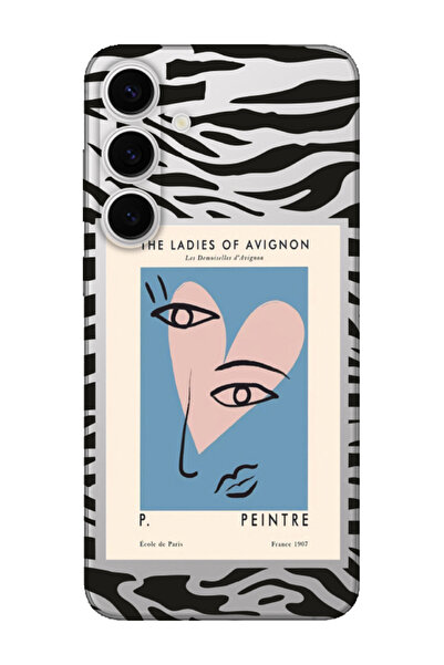 frondcase حافظة هاتف سامسونج S24 بلس زيبرا بيكاسو شفافة