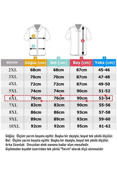 marufshop Ανδρικό κοντομάνικο πουκάμισο Lycra κατάλληλο για μεγάλο μέγεθος 130 κιλών