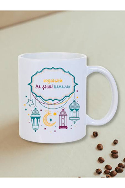 Miracix Ramazan Ayına Özel Fotoğraflı Yazılı Kupa Bardak Hediyelik