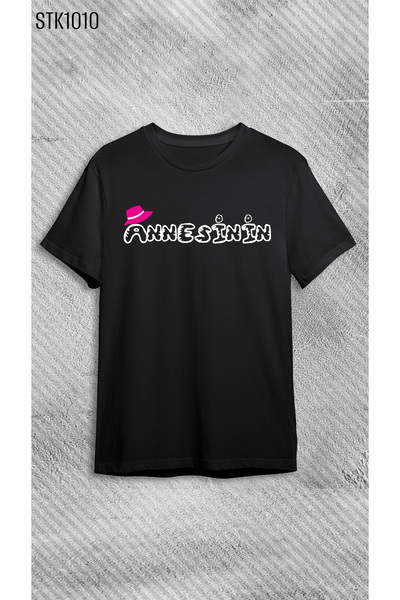 VİZYON İKRA T-shirt са Štampano „Мајчина ћерка“ за мајку и дете (ЦЕНА ПО ЈЕДИ...