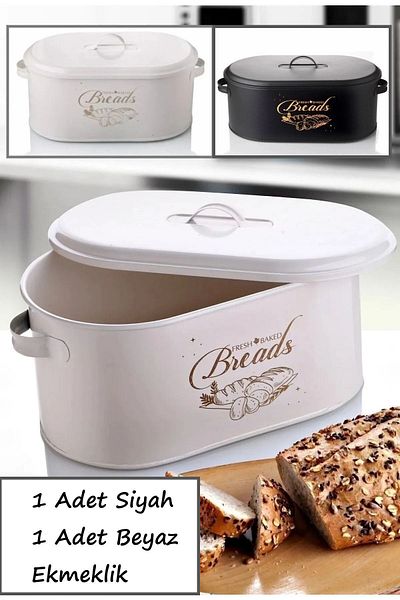 Bayev Black and White 2-Piece Bread Bowl Set Large Size Metal Decorative Bread Storage Box with Lid