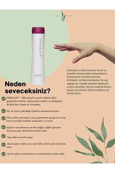 Amway Repair Conditioner for Coloured Hair Satinique™