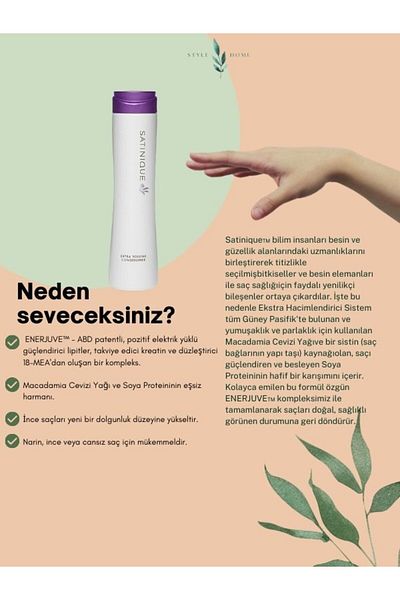 Amway AMWAYExtra Volumizing Conditioner Satinique™