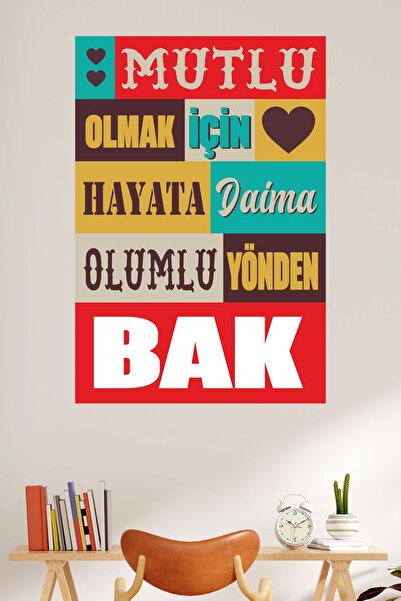 LİPYOS Κοιτάξτε για να είστε ευτυχισμένοι 3 χιλιοστά Mdf Ξύλινη ρετρό αφίσα