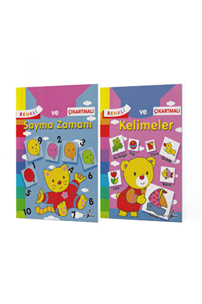 Çocuk Gezegeni Renkli ve Çıkartmalı Etkinlik Kitapları Seti - 2 Kitap