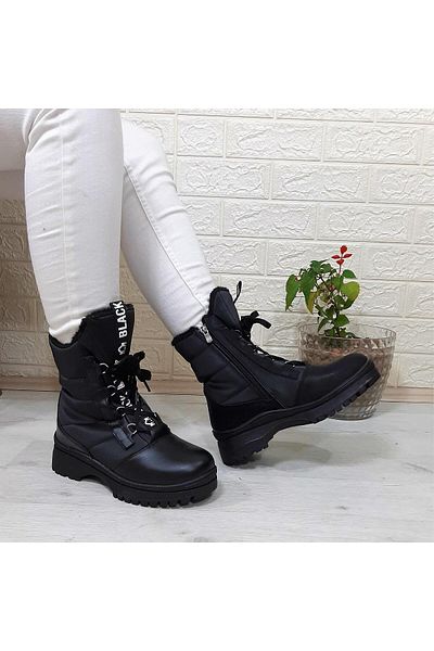 Twingo 875 Black Nova Fur Lined Zippered Boots
