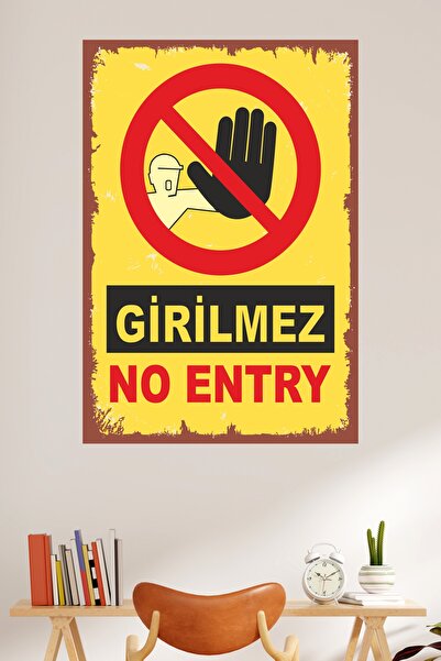 LİPYOS Μη εισόδου 3 mm MDF Ξύλινη ρετρό αφίσα