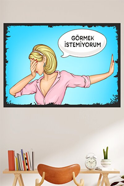 LİPYOS Δεν Θέλω να Δει Ρετρό Αφίσα από ξύλο MDF 3 mm