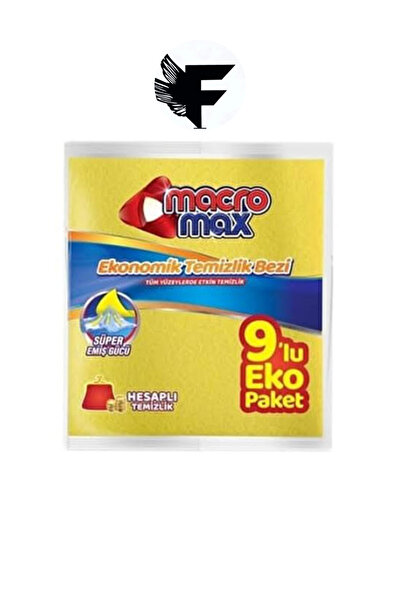 FİGANLAR Ekonomična krpa za čišćenje Žuta krpa Snažno čišćenje 1 pakovanje 9 ...