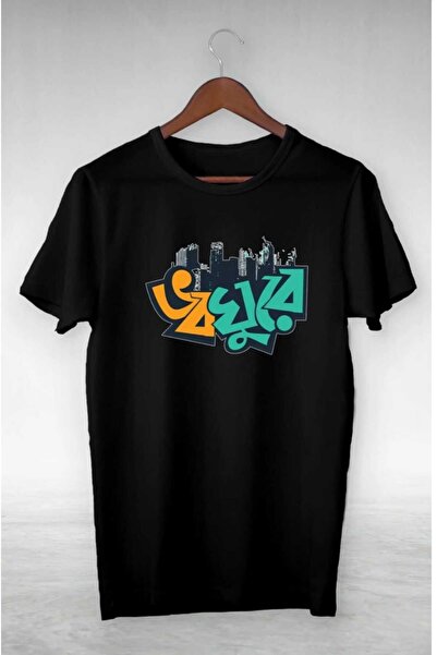 PERISENSE تي شيرت كبير الحجم مطبوع عليه جرافيتي سيتي للنساء والرجال للجنسين