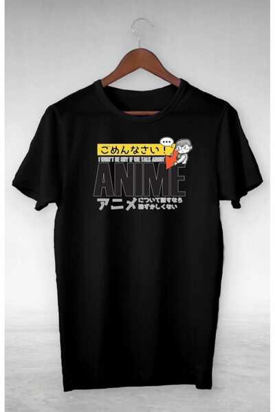 PERISENSE Tricou supradimensionat unisex, femei, bărbați, cu imprimeu chineze...