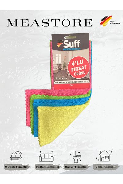 Suff 4 PIECES ROSE MICROFIBER GENERAL CLEANING CLOTH| 32 x 32 cm| EASY TO FAST| QUICK DRY