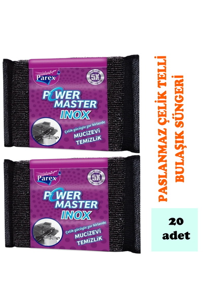 Parex باور ماستر إينوكس ستانلس ستيل - دورق أطباق 20 قطعة