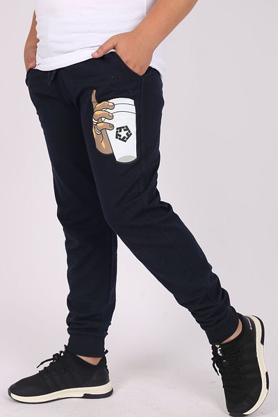 Çiggo Kids Pantaloni de trening pentru băieți cu buzunare și șnur cu imprimeu de cești de cafea