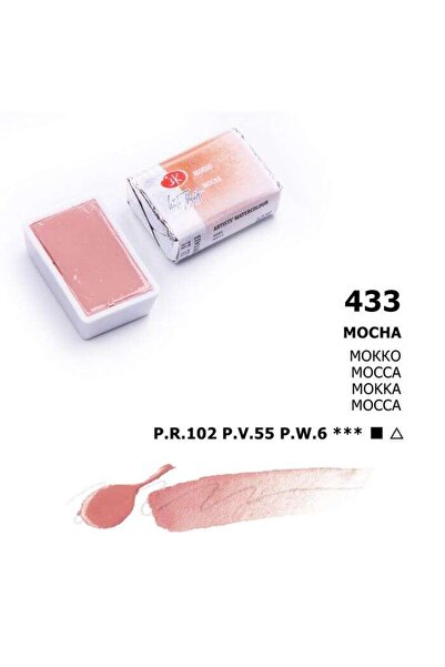 ST. PETERSBURG White Nights Extra-Fine Tam Tablet Sulu Boya 2.5 ml Mokko 433