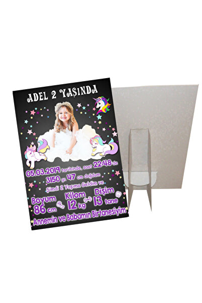 Sunligo Επιτραπέζια πινακίδα Unicorn Memory Board