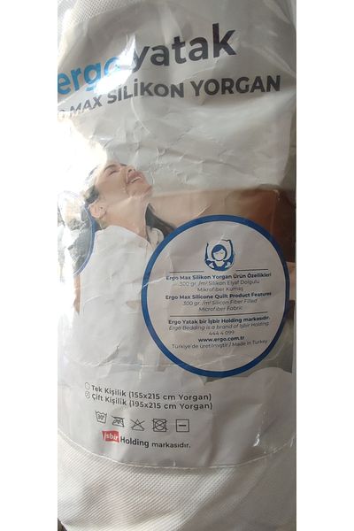 SS HOME CONCEPT Silicone fiber Quilt 300 g double cysilic