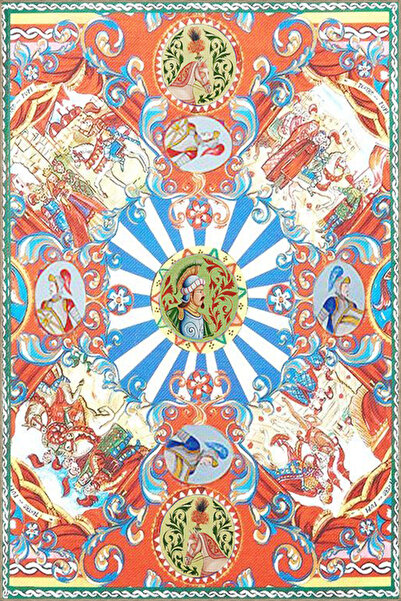 Rugs Modern Halı Καλοκαιρινή Συλλογή Πορτοκαλί Μπλε Μοντέρνο Διακοσμητικό Χαλ...