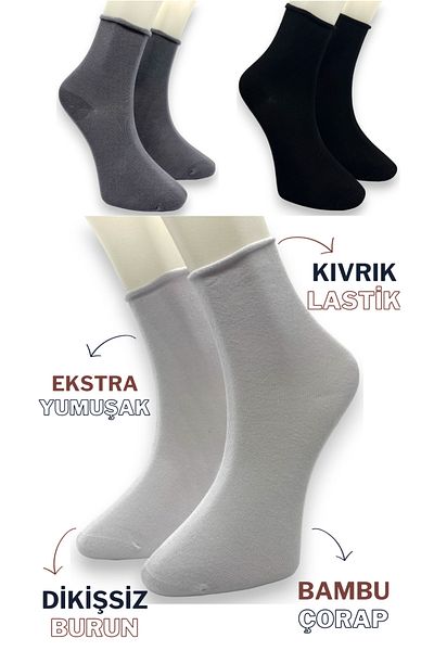 CİHO SOCKS Premium 3 Pairs Bamboo Women's Elasticless Roll Top Socket Seamless Socks / Non-Marking / Non-Squeezing Socks