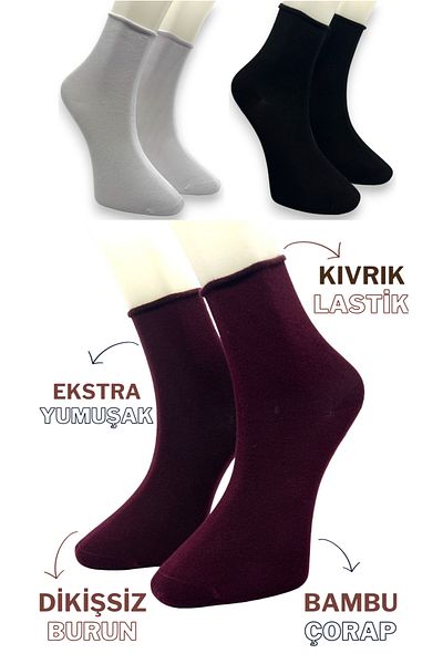CİHO SOCKS Premium 3 Pairs Bamboo Women's Elasticless Roll Top Socket Seamless Socks / Non-Marking / Non-Squeezing Socks
