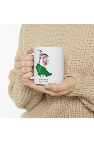 sıradışıhediyem Saudi Arabia - Slid Mug Cut National Day Sending Mug Cup
