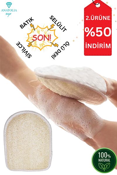 Anatolia Soap Natural Pumpkin Fiber 22x17 Cm Handheld, Ends from Ingrown, Celluloid, Acne, Dead Skin and Strawberry Appearance!!!