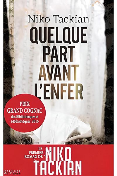 Pocket Quelque Part Avant L'enfer (الإصدار الفرنسي)