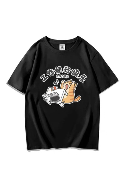 Jose Clothing Tricou unisex oversize cu mânecă scurtă imprimat din bumbac organic