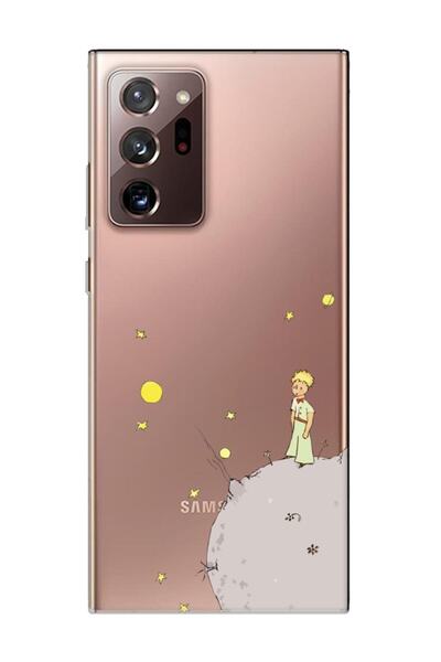 frondcase حافظة هاتف سامسونج نوت 20 ألترا برنس الصغير جدًا الشفاف