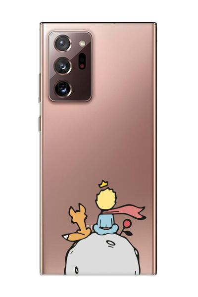 frondcase حافظة هاتف سامسونج نوت 20 ألترا برنس الصغير جدًا الشفاف