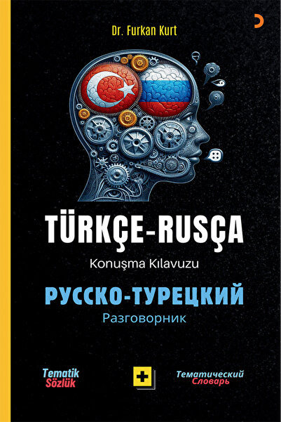 Cinius Yayınları Türkçe – Rusça Konuşma Kılavuzu & Furkan Kurt