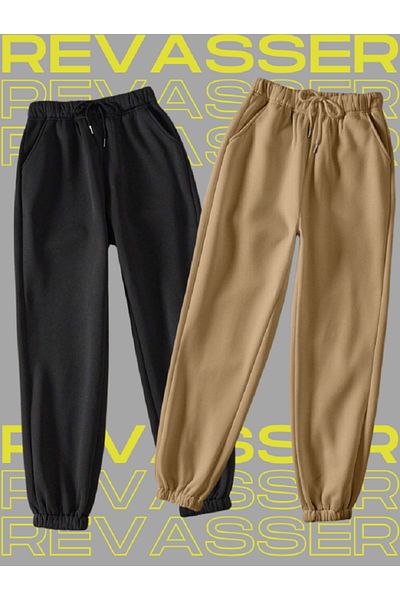 Revasser Unisex Γυναικείες/Ανδρικές 2 τεμαχίων μονόχρωμες φούτερ Jogger