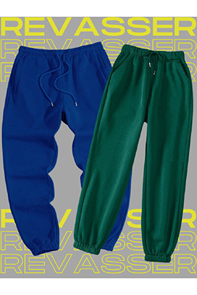 Revasser Unisex Kadın/Erkek 2'li Düz Özel Renkli Jogger Eşofman Altı