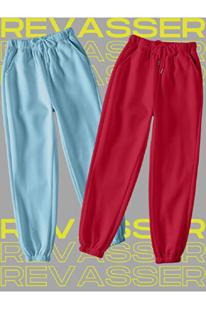 Revasser Pantaloni de sport unisex pentru femei/bărbați, drepti, în 2 piese, ...