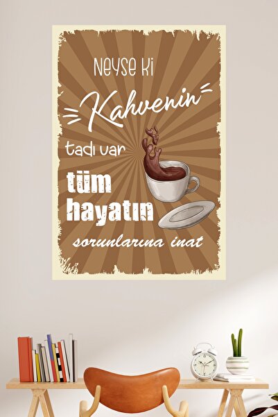LİPYOS Ρετρό αφίσα από ξύλο MDF 3 mm με θέμα το καφέ