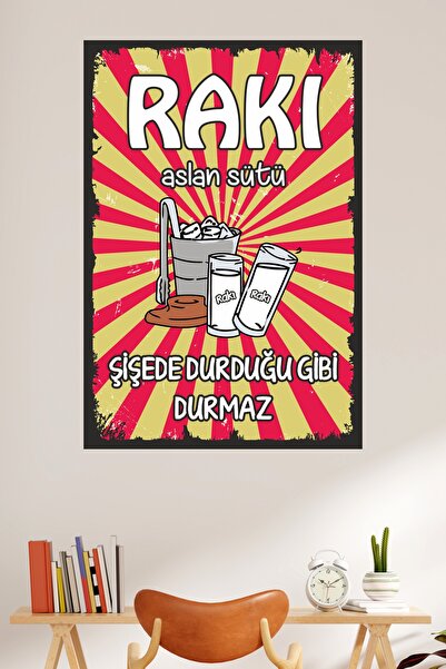 LİPYOS Ρετρό ρετρό αφίσα από ξύλο MDF 3 mm