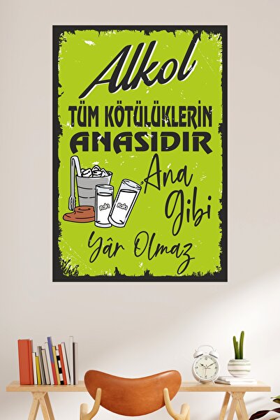 LİPYOS Ρετρό ρετρό αφίσα από ξύλο MDF 3 mm