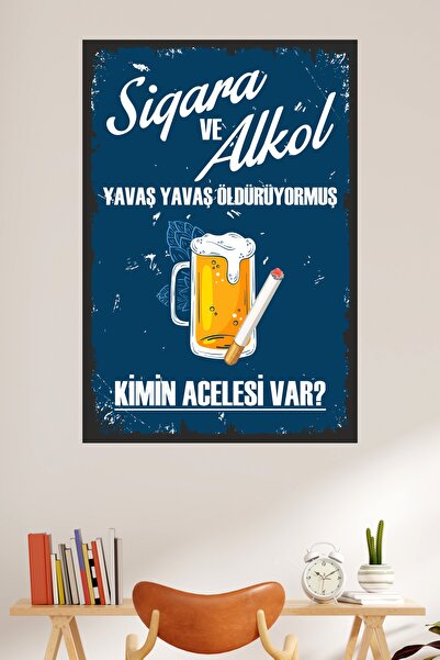 LİPYOS Ρετρό ρετρό αφίσα από ξύλο MDF 3 mm