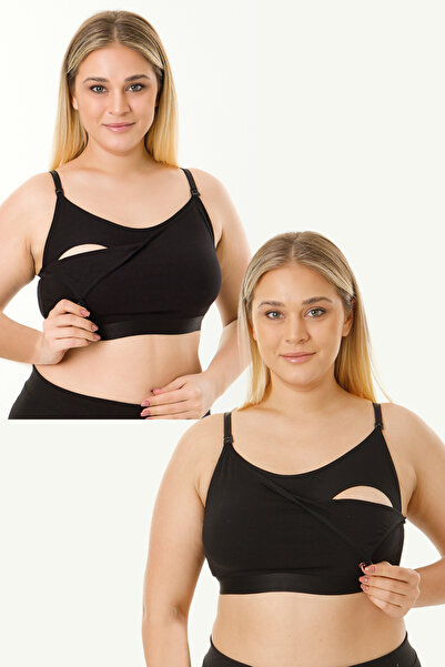 MS HAMİLE İÇ GİYİM Set de 2 maiouri pentru alăptare - HG0065 Negru-Negru