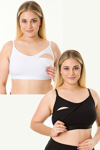 MS HAMİLE İÇ GİYİM HG0065 Model Set de 2 - Jumătate de tricou pentru alăptare...