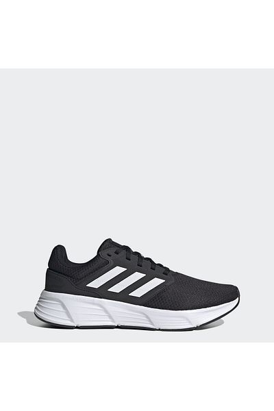 New adidas on sale running trainers