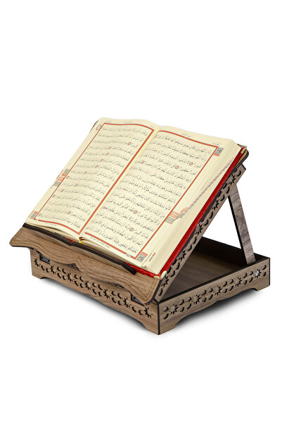 Hac Umre Hediyelik Ahşap Hediyelik Kuran Kutusu - Lüks Kuran Okuma Sehpası - Rahleli Ahşap Kuran Kutusu