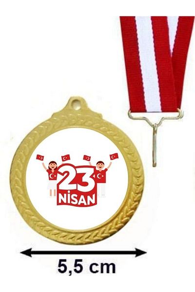 Özcan Tasarım Μαθητικό Μετάλλιο 23 Απριλίου