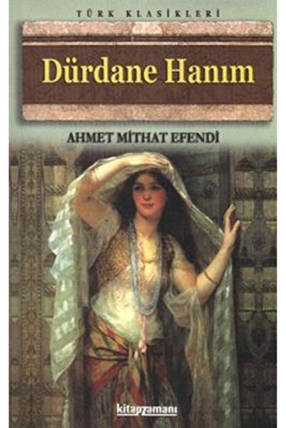 Anonim Yayıncılık سيدتي دوامة