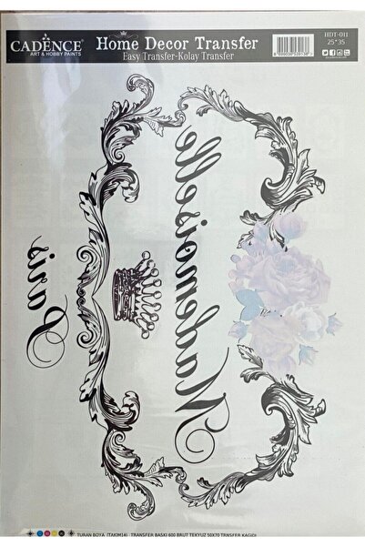 Cadence Boya نقل ديكور المنزل Cadence 25x35 HDT-011
