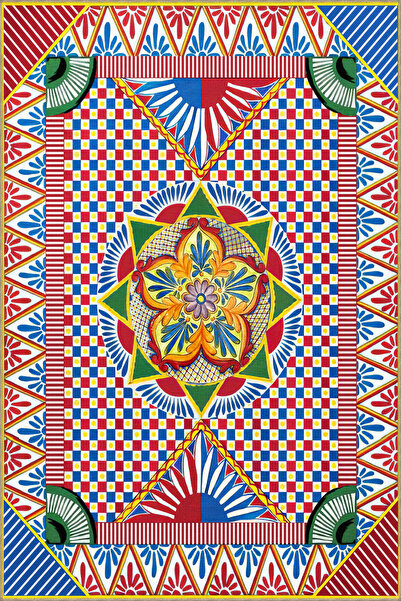 Rugs Modern Halı Καλοκαιρινή Συλλογή Πολύχρωμο Μοντέρνο Διακοσμητικό Χαλί με ...