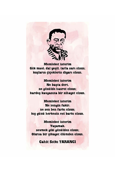 cahit malaria taranci hometown I want poetry home decoration table mini retro wooden poster