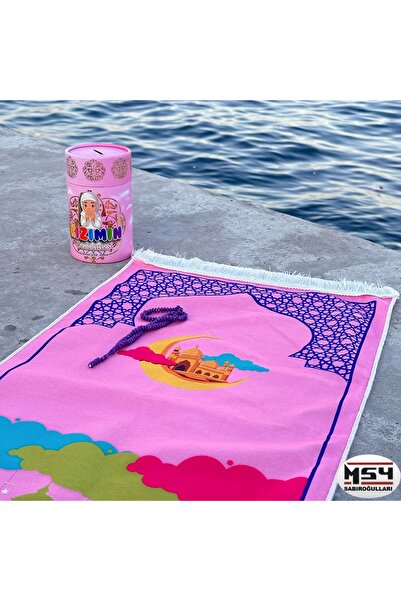 MSY HEDİYELİK سجادة صلاة ابنتي - نقش فنر