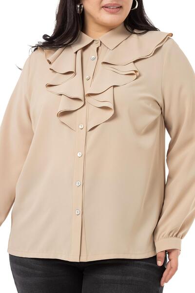 DISENTIS MODEST Πουκάμισο σε μπεζ σε μέγεθος με διπλό γιακά με βολάν