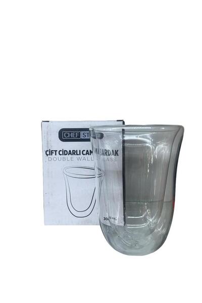 Ünsal Showroom Double Walled Mug 300 ml Mnb04103